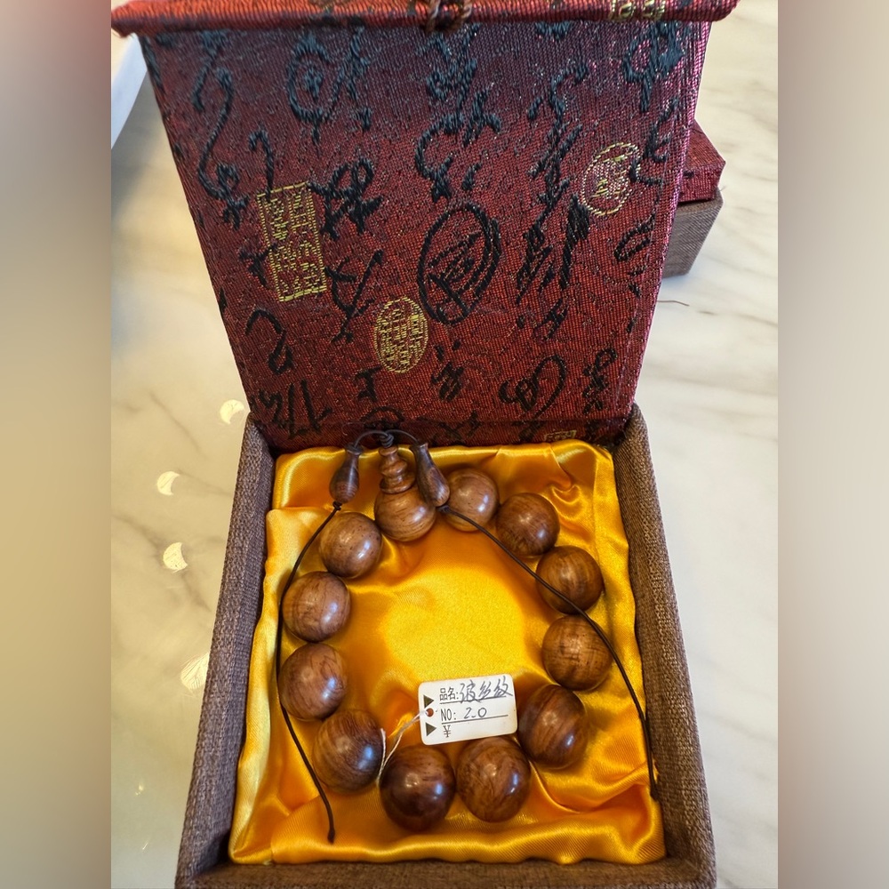Wooden Bead Bracelet with Box
